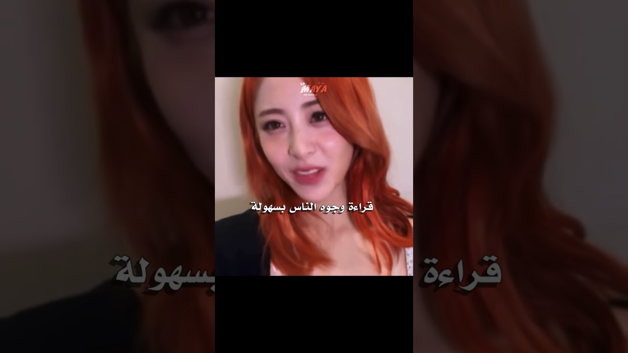 عندي منهم الكل و اهلي متشدين 👽💞😭💋 #مامامو مامامو #اكسبلور #سومو #blackpink #twice #شلتنا