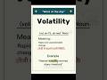 Volatility |Vocabulary builder series 25#english #communication #vocabulary #spokenenglish #words