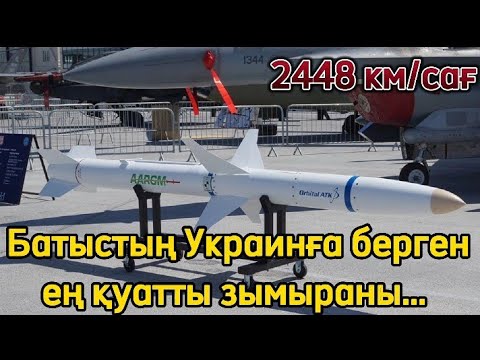 Бейне: Минералды алаяқтық: Бөтелкедегі су 21 ғасырдағы алаяқтық