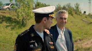 Сериал Андреевский флаг (2020) 1-16 серии фильм драма на Первом канале