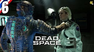 Dead Space: RM #6 แอร์เสียก็หน้าที่กู