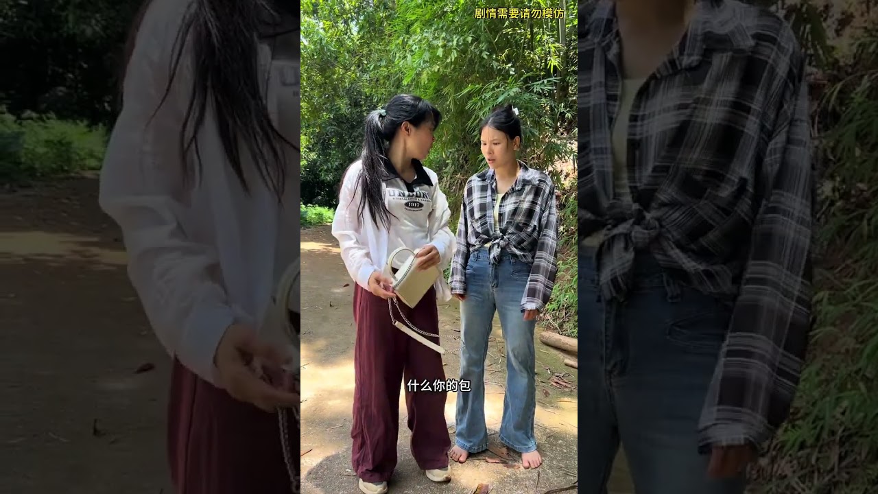 Hilarious Rural Jokes: Unleash Laughter in the Countryside