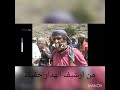 الفقيد محمد عبدالله القفعي في زواج سالم محمد سالم القفعي زوامل اهل عوذله لودر تصوير هدار حفيظ محمد