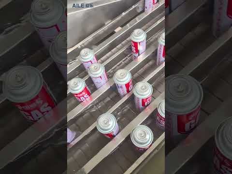 (Magnetic Type)AILE High Speed Butane Gas Aerosol Automatic Aerosol Water Bath Testing Machine