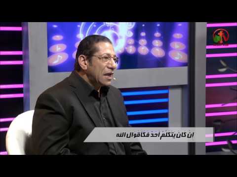 If anyone speaks, he should speak as one conveying the words of God | إن كان يتكلم أحد فكأقوال الله