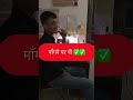 कामयाबी सुबह के 👨‍⚕️👩‍⚕️motivation sayri #motivation #physicswallah #neetmotivatio