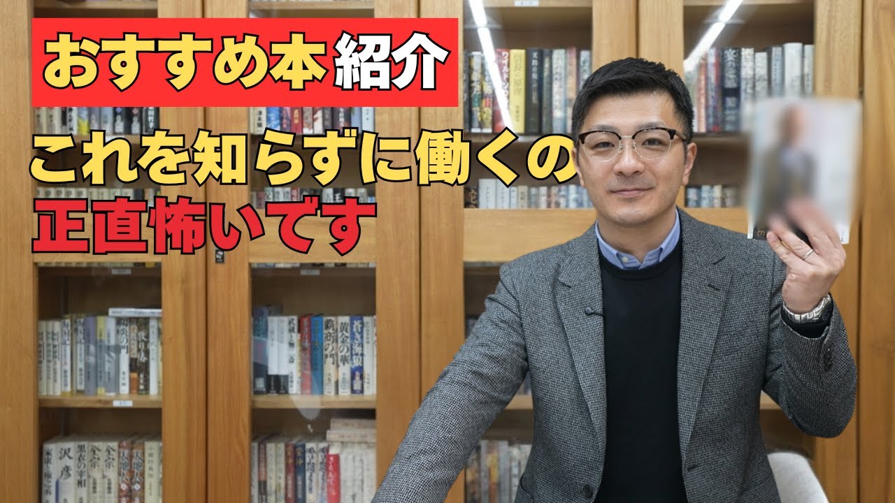 【中古】 発想が変わる会話のキーポイント70 中古】 発想が変わる会話のキーポイント70 【公式通販】