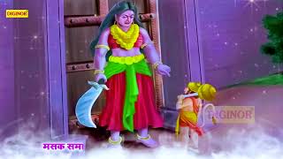 सोमवार के दिन सभी ग्रहों से मुक्ति दिलाएगा ये #सुंदरकाण्ड पाठ मात्र 30 मिनट सुन लेना ~ #sundarkand