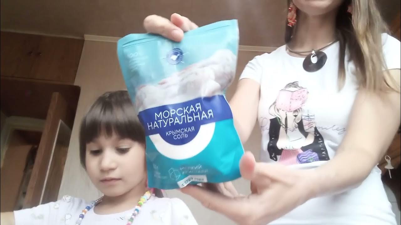Мешая добавить. Мешая добавить