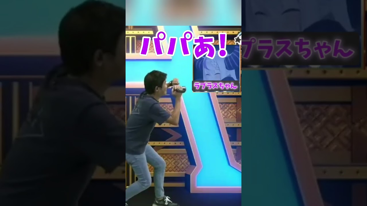 社長がかわいいですねぇ#ホロライブ #ホロライブ切り抜き