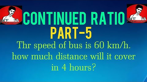 Continued ratio| Class seven|Exercise 6.4| part 5, By Asif Ali