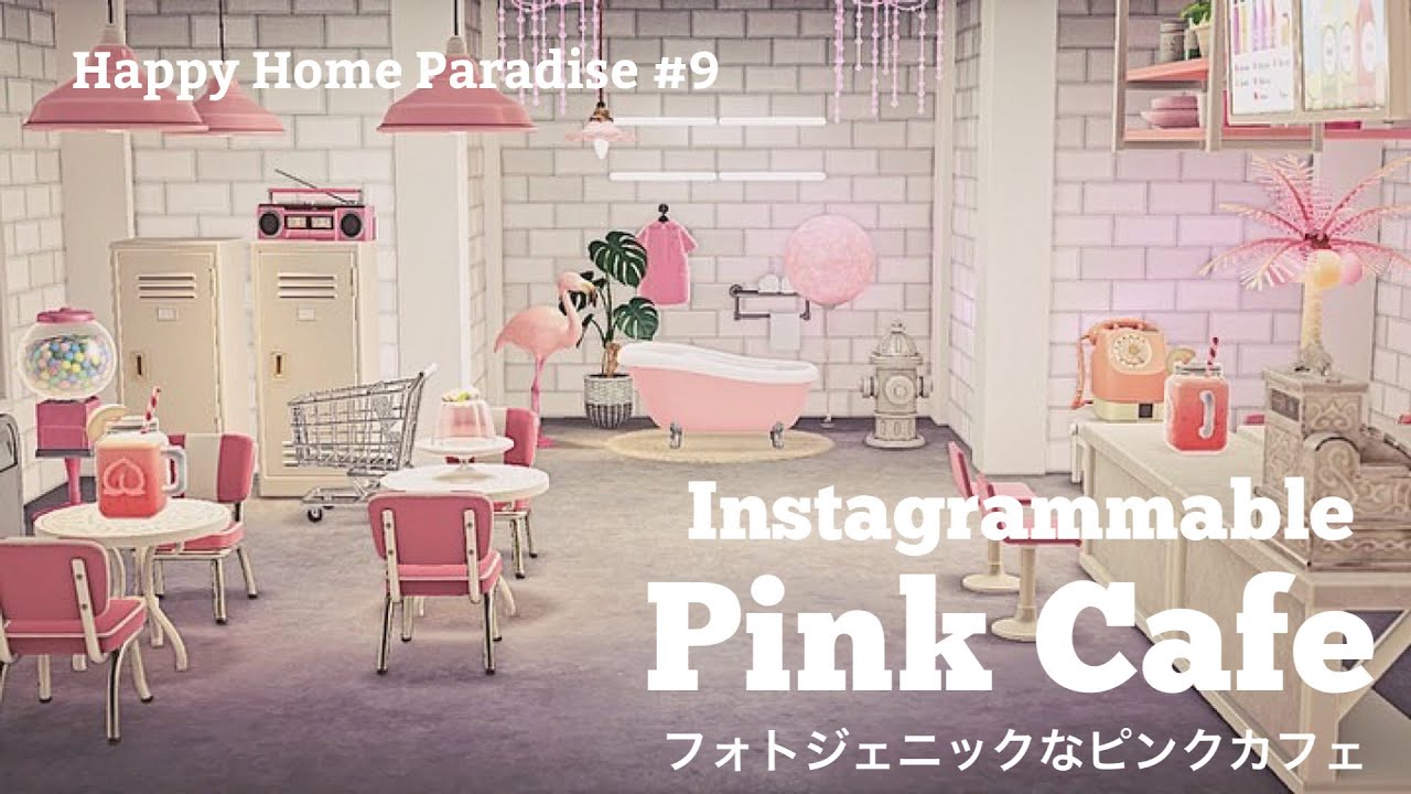 Acnh Pink Cafe Happy Home Paradise 9 Instagrammable Pink Flora Room Design Layout Youtube