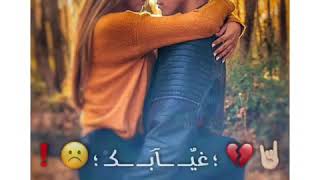 بحر?س..؛☝          قلب♥ك..؛?