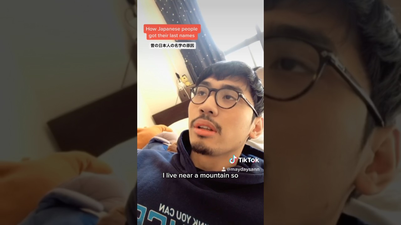 How Japanese got their last name