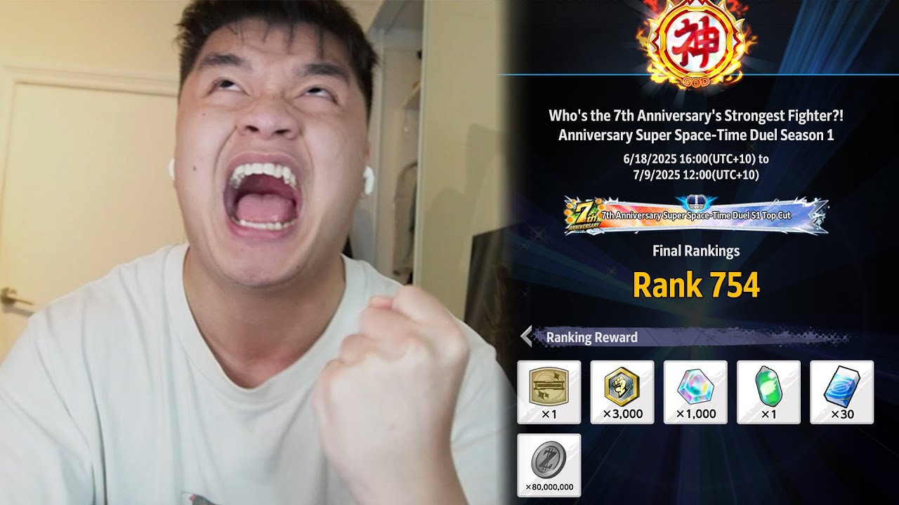 Я ДОСТИГ БОГА