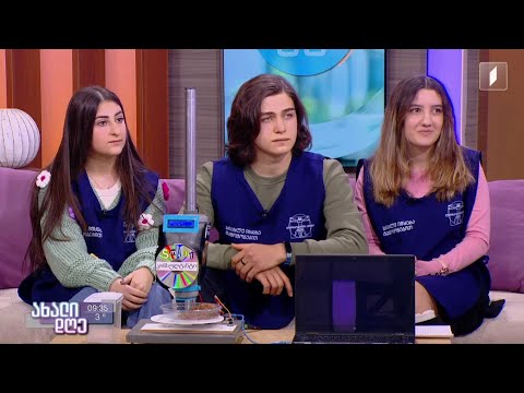 #ახალიდღე მოსწავლე-გამომგონებელთა და მკვლევართა კონკურსი „ლეონარდო და ვინჩი“ გამოცხადდა