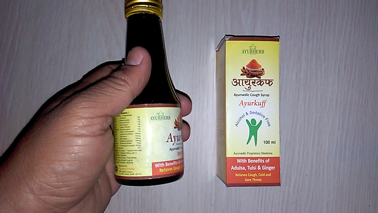 Ayurkuff Ayurvedic Cough Syrup Details & Ayurkuff Ayurvedic Cough Syrup review in hindi YouTube