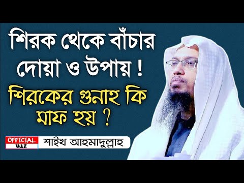 Porno: Ular korgan hamma narsani ayolning mushukiga suradilar