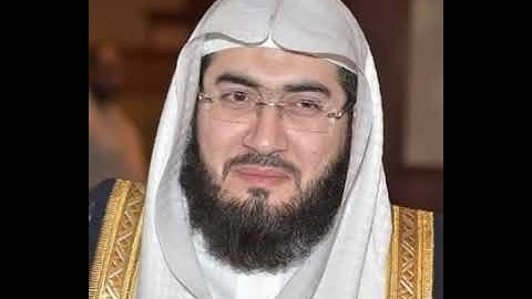 Surat Al Fatiha - Bandar Baleela | سورة الفاتحة - بندر بليلة