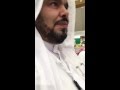 مقابلة مع د خالد الرماح رئيس مجموعة المعرفة النوعيه