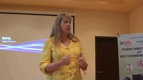 Драже APL.Отзыв. Женские гормональные проблемы и др. проблемы. Леденцы компании APLGO