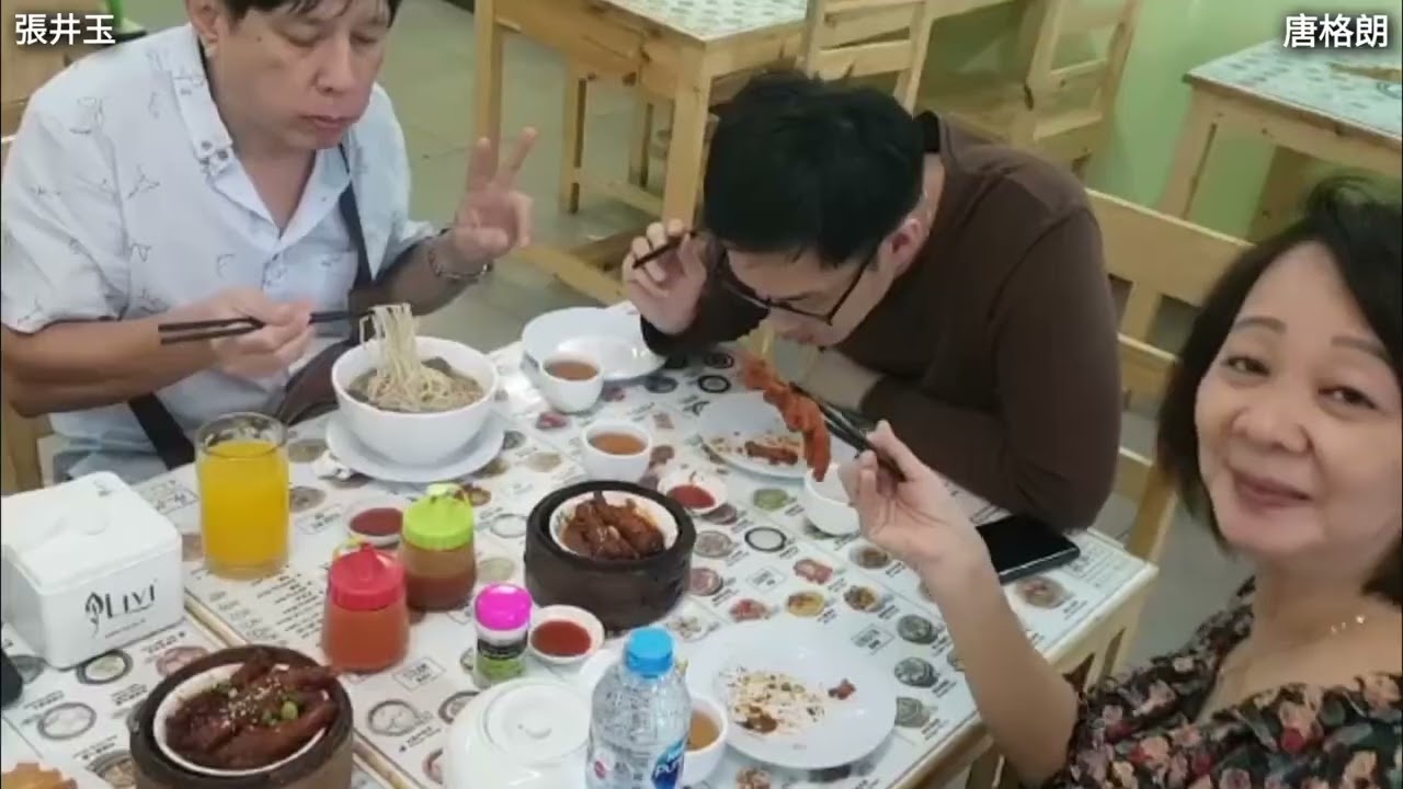 沈愛惜 Sukina 14 唐格朗 Acindo Sejuk Sentosa