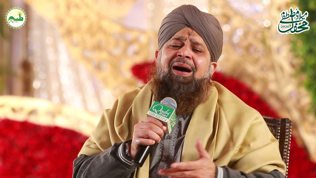 World Best Naat e Rasool   Be Khud Kiye Dete Hain  Arfana kalam  Owais Raza Qadri