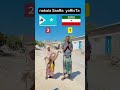 Comantiga Nagu Kala Reba Somalitiktok Puntland Somaliland Ogadenia Galmudug Hargeysa Berbera 