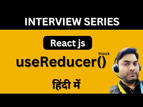 useReducer Hook in