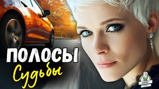 видео: Основано На Реальных Событиях! Вернувшись домой, Настя замерла у порога - шёпот мужа и свекрови обжё картинка: Основано На Реальных Событиях! Вернувшись домой, Настя замерла у порога - шёпот мужа и свекрови обжё