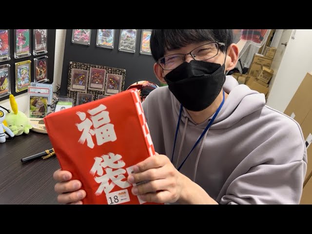 MEGANE店長購入お願いします！！！（ポケモンカード引退品） ポケモンカード ポケカ 引退品 まとめ まとめ売り マイナン もってくる