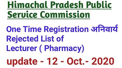 HPPSC Shimla Latest Notification for OTR and Rejection list | HP Govt Jobs 2020