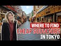 Top Shops for Cheap Souvenirs in Tokyo