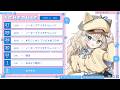 𝐅𝐫𝐞𝐞 𝐜𝐡𝐚𝐭 ┋ 今週のすけじゅーる.ᐟ.ᐟ🎼🔎
