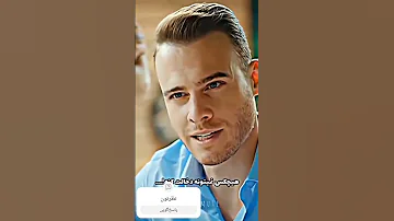دختر اهنگ خوشگل دابسمش دخترانه خوش غمگین با زهرا کیوت 