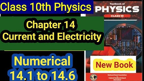 Class 10th||physics||chapter 14th numerical 14.1to14.6||Online smart study
