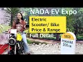 2 Wheeler Price and Range | NADA EV Expo 2022 | Full Detail