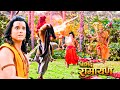 मेघनाथ ने चला दिया लक्ष्मण के सीने में ब्रह्मास्त्र | Shrimad Ramayan