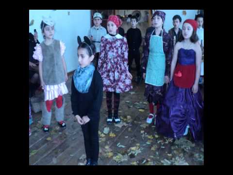 საშემოდგომო  ღონისძიება