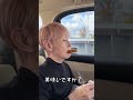 大好きなおやつ、いただきます#shorts