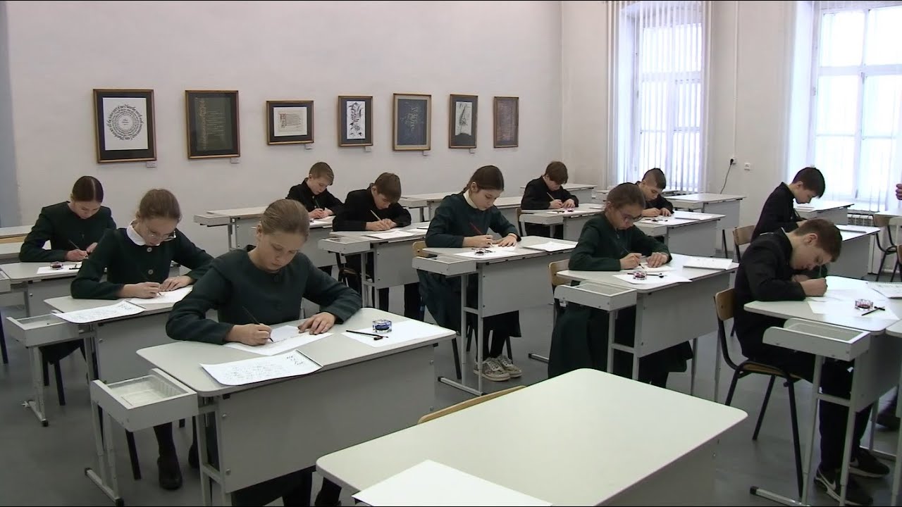Школа получила грант