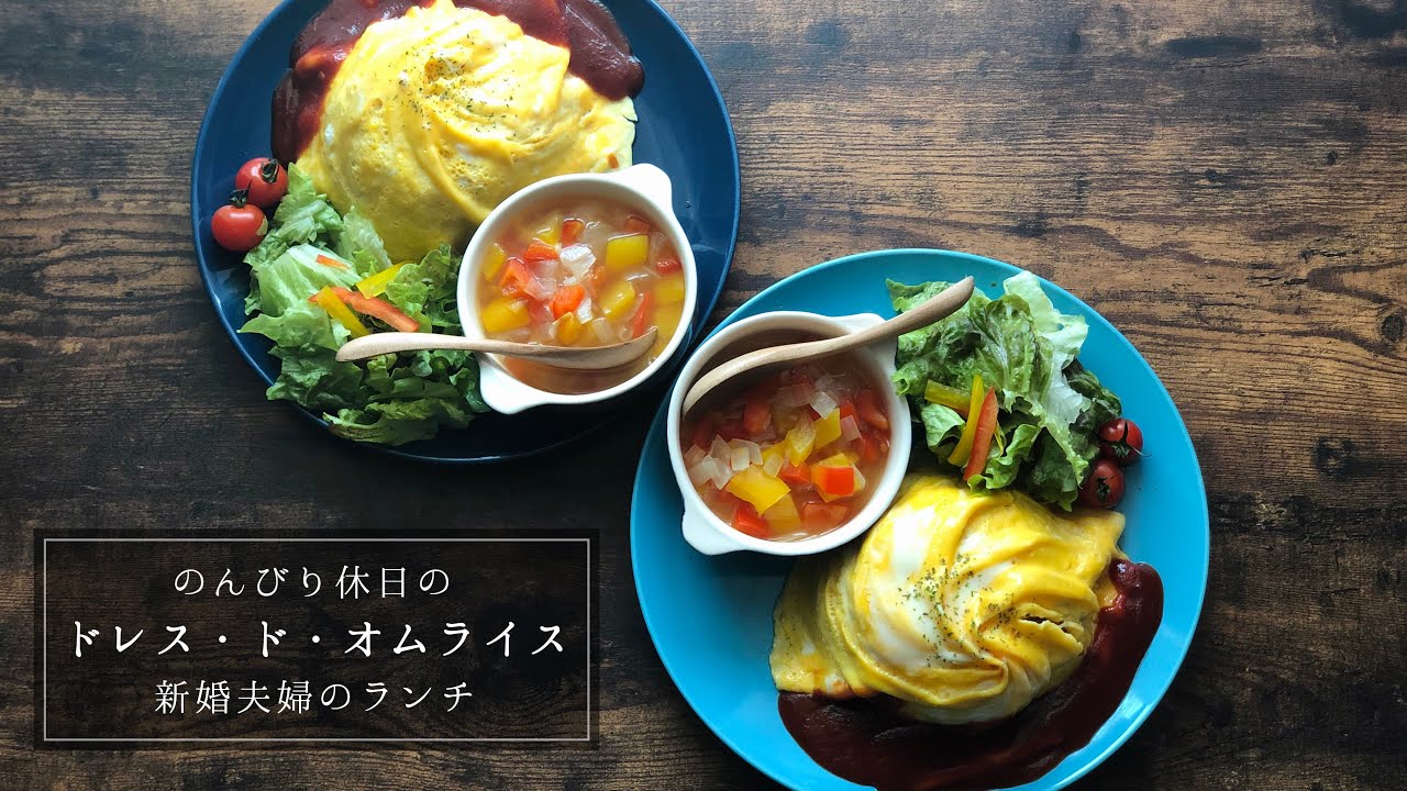 ワンプレートご飯のおすすめレシピ 盛り付けのコツも伝授 お食事ウェブマガジン グルメノート