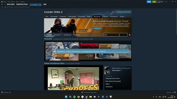 как скачать карту на кс 2 AIM BOTZ