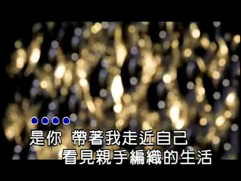 我知道你收藏我.avi