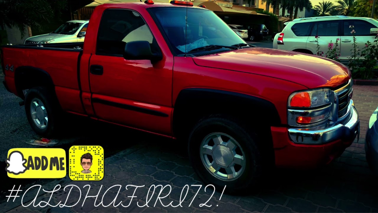 رماح صاير يزعل هواية ريمكس جبار DJ الظفيري