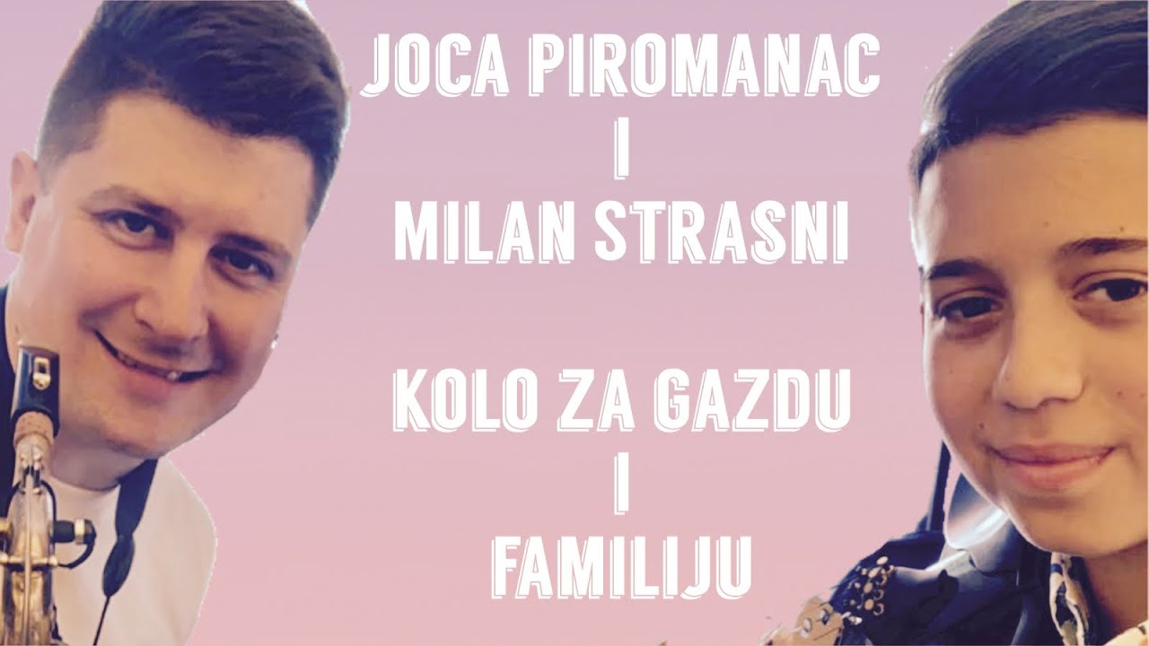 KOLO ZA GAZDU I FAMILIJU (Jasenovo) / Joca Piromanac / Mirko / Dragan / Miki / Milan Strasni