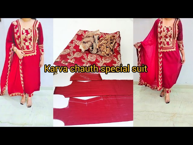 karwa chauth special punjabi suit ll karwa chauth dress up ideas ll karwa  chauth suit design 2023 in 2023 | Suit designs, Punjabi suits, Dress up