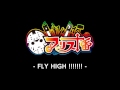 FLY HIGH !!!!!!!