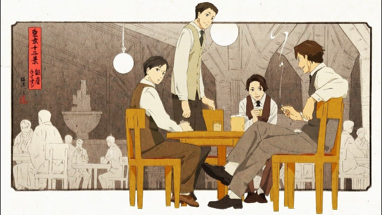 ジョーカー・ゲームドラマCDセット Amazon.co.jp: TVアニメ「 ジョーカー・ゲーム 」 ドラマCD 警視庁D課