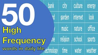 50 High Frequency words in daily life | Vocabulary | #highfrequencywords #dailylife #常用字 #生活用字